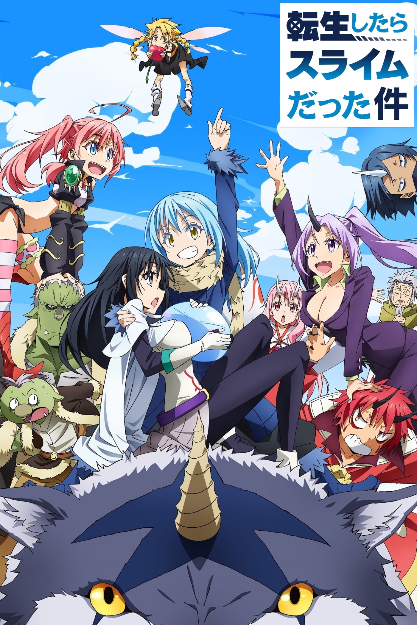 Assistir  - Episódio 1