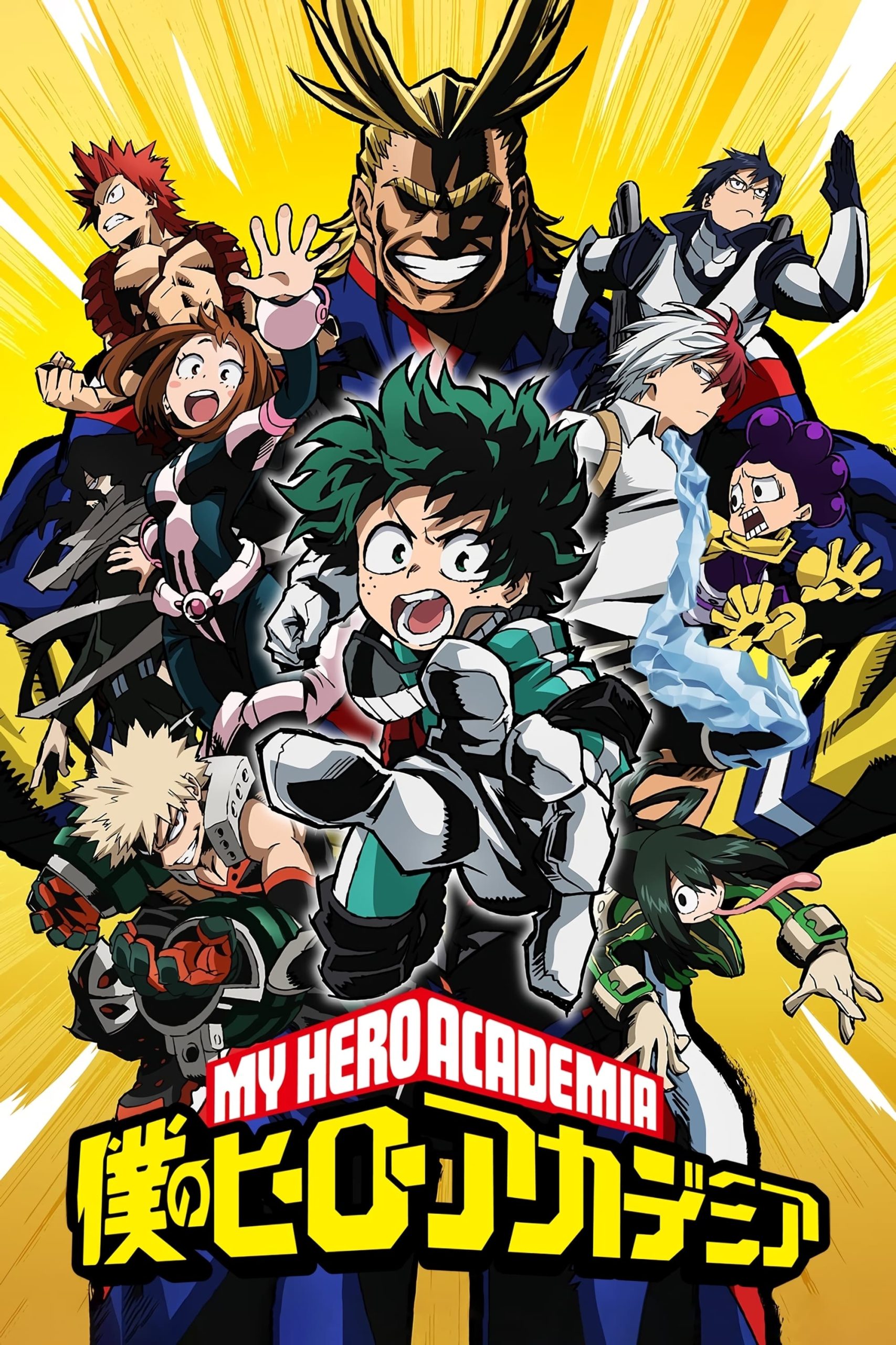 Assistir  - Episódio 1