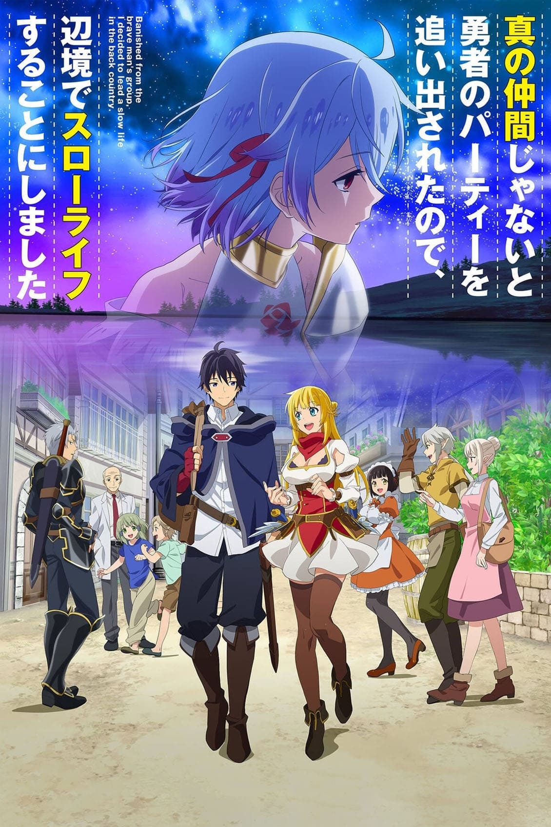 Assistir  - Episódio 1