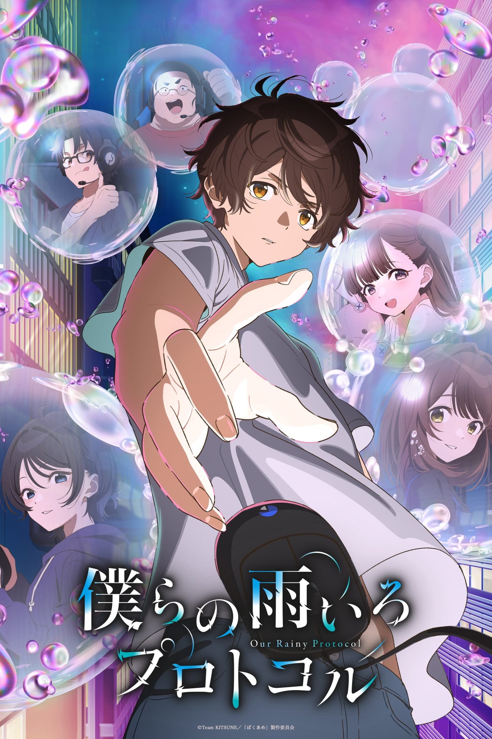 Assistir  - Episódio 6