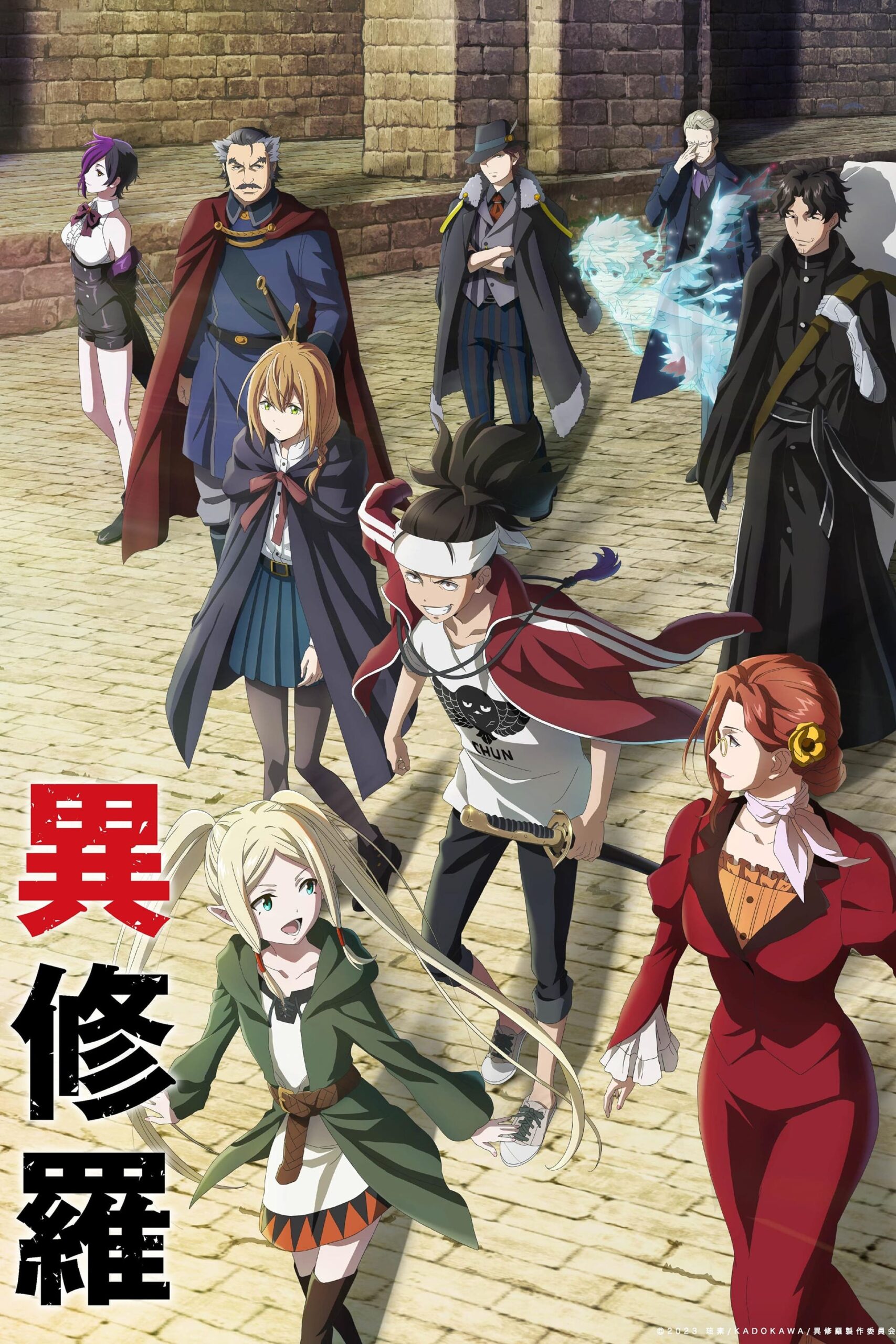 Assistir  - Episódio 4