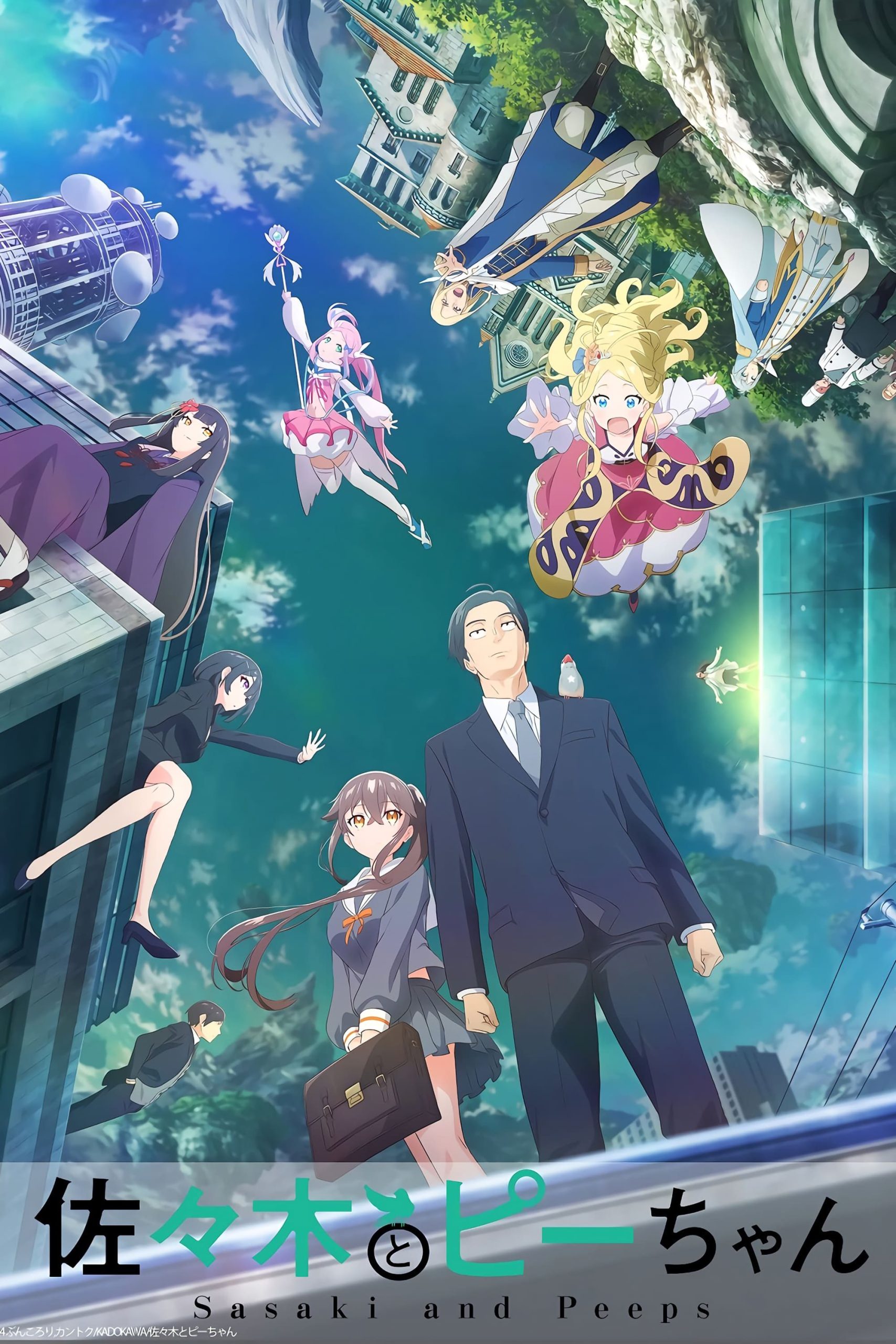 Assistir  - Episódio 2