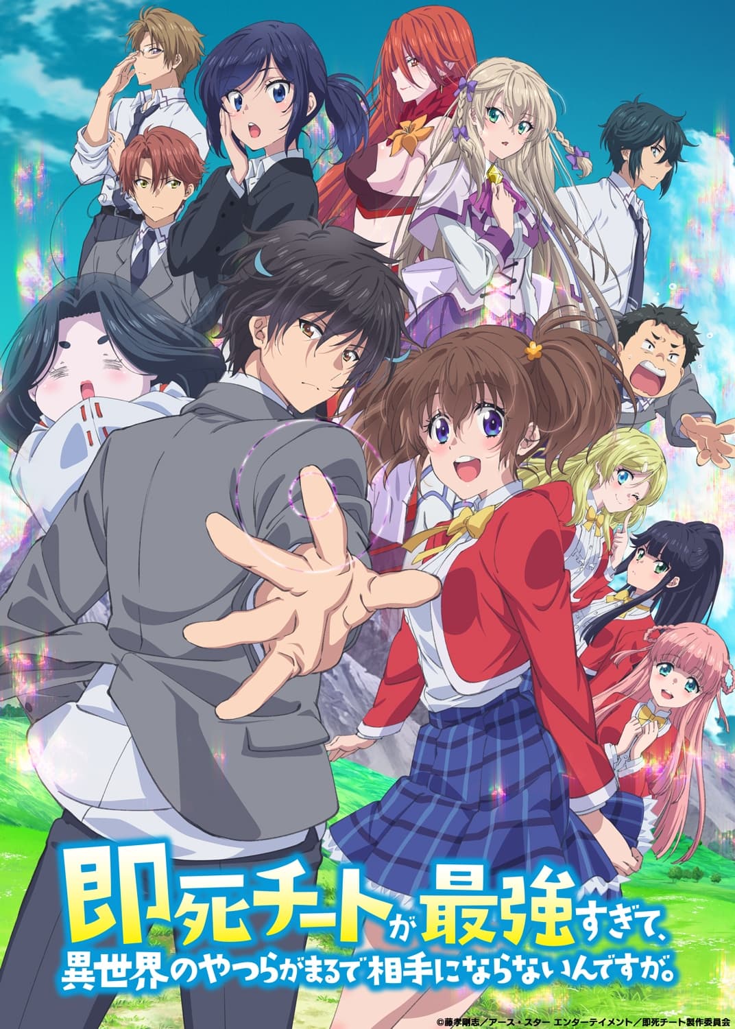 Assistir  - Episódio 7