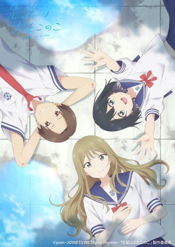 Assistir  - Episódio 8