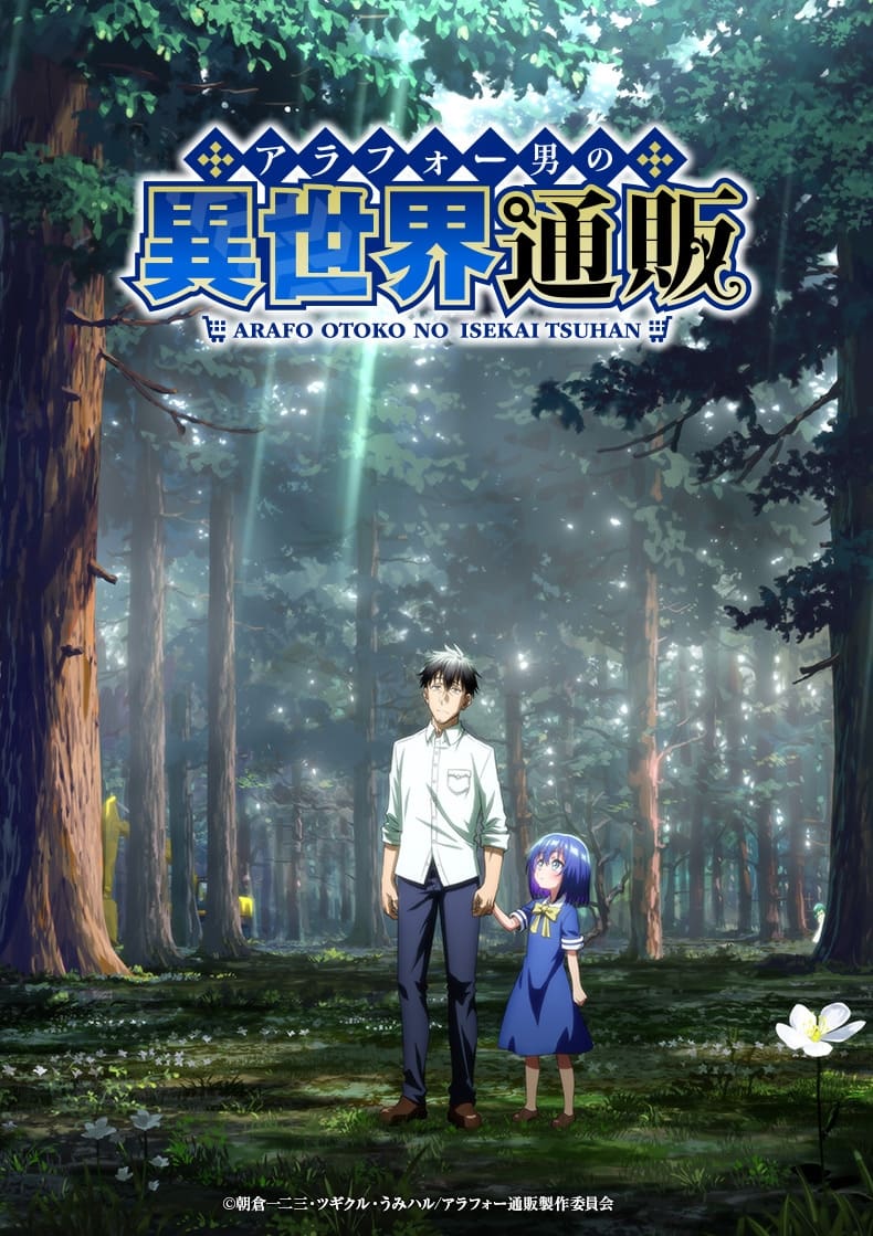 Assistir  - Episódio 11