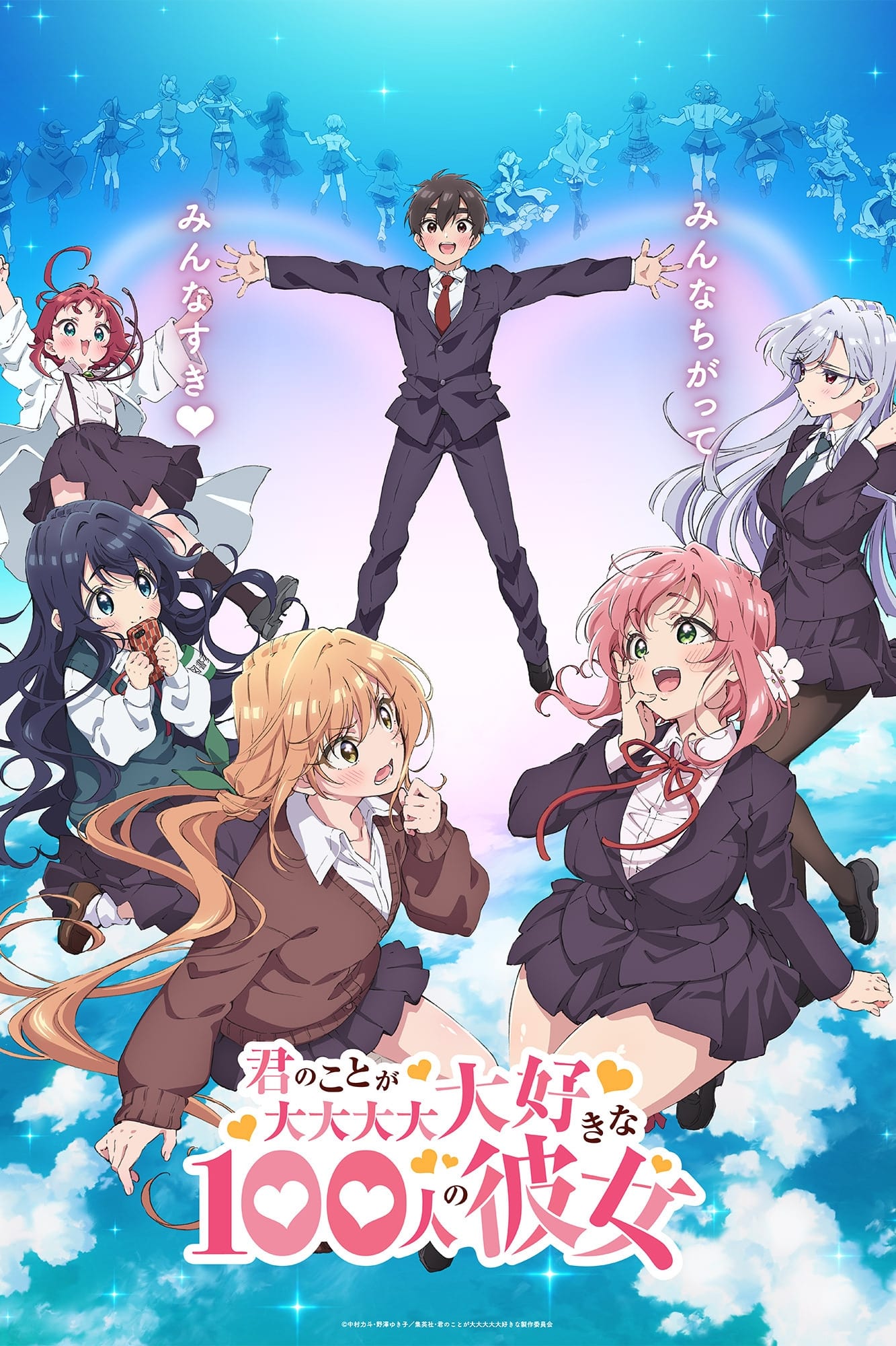 Assistir  - Episódio 10